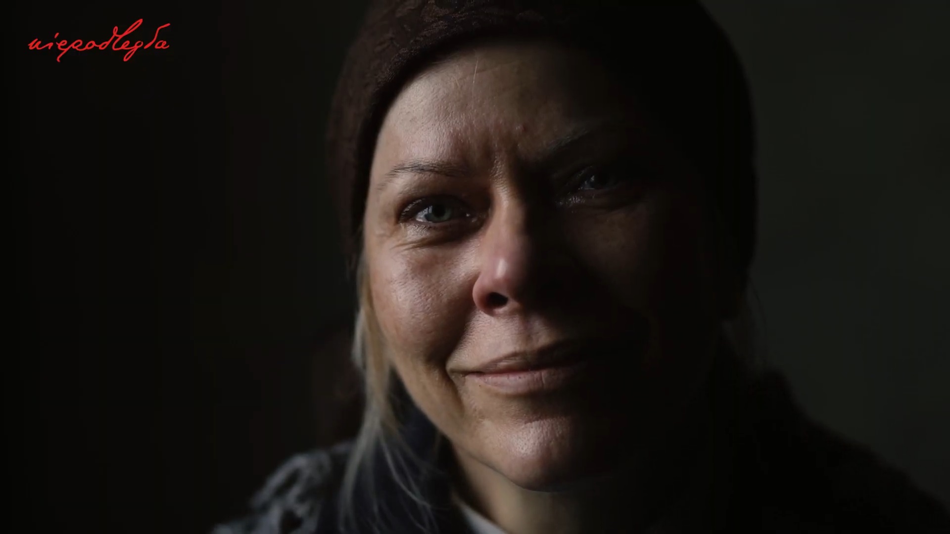Józefa Bramowska – filmowy portret śląskiej bohaterki