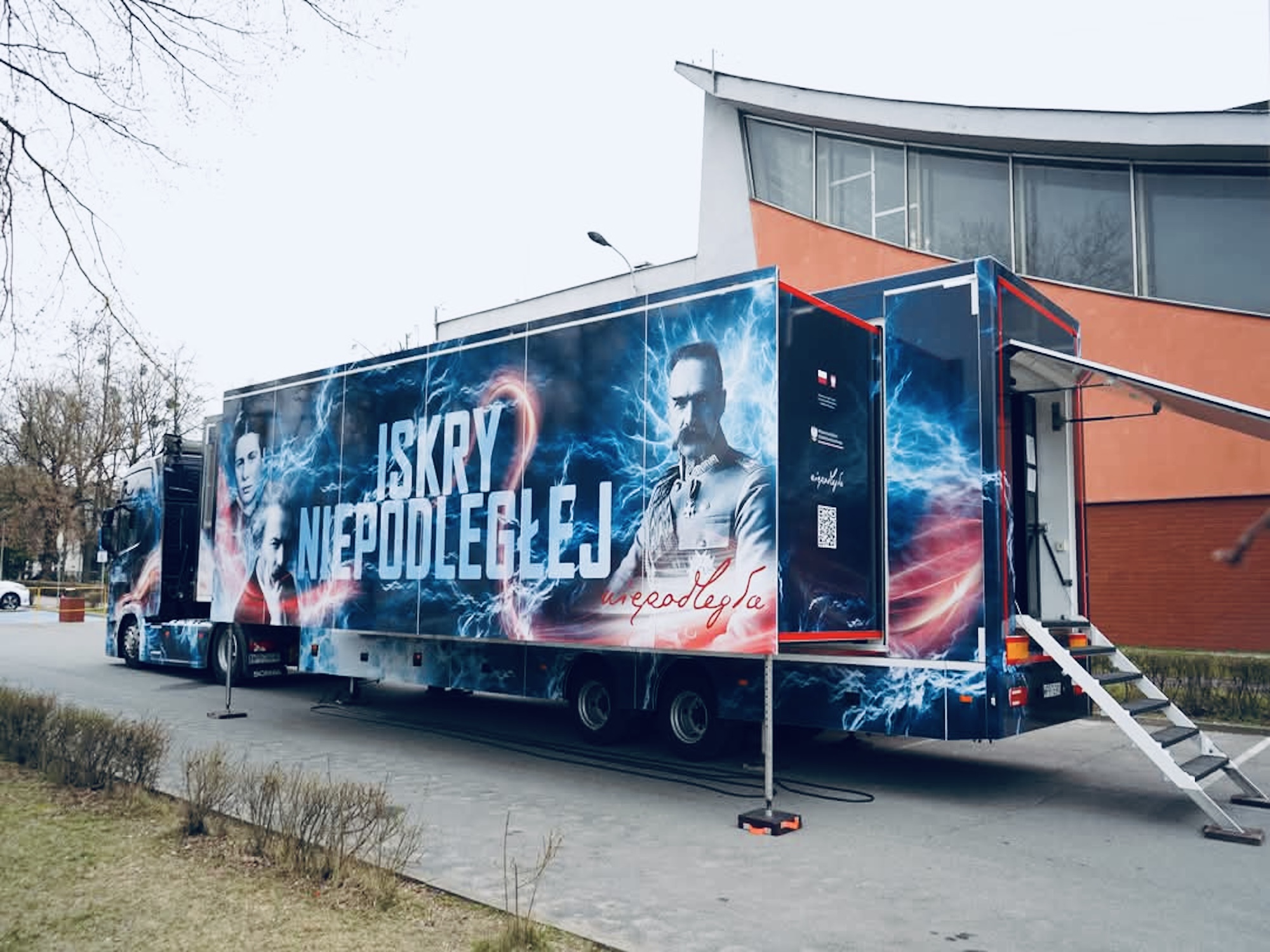 Puławy, 13-15 marca 2025