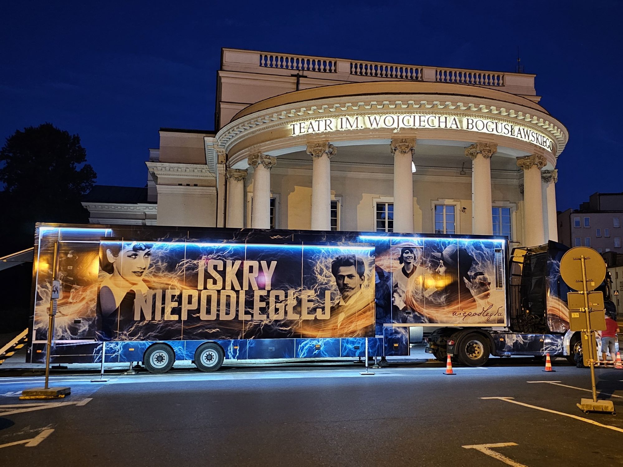 Kalisz, 13-16 sierpnia 2024