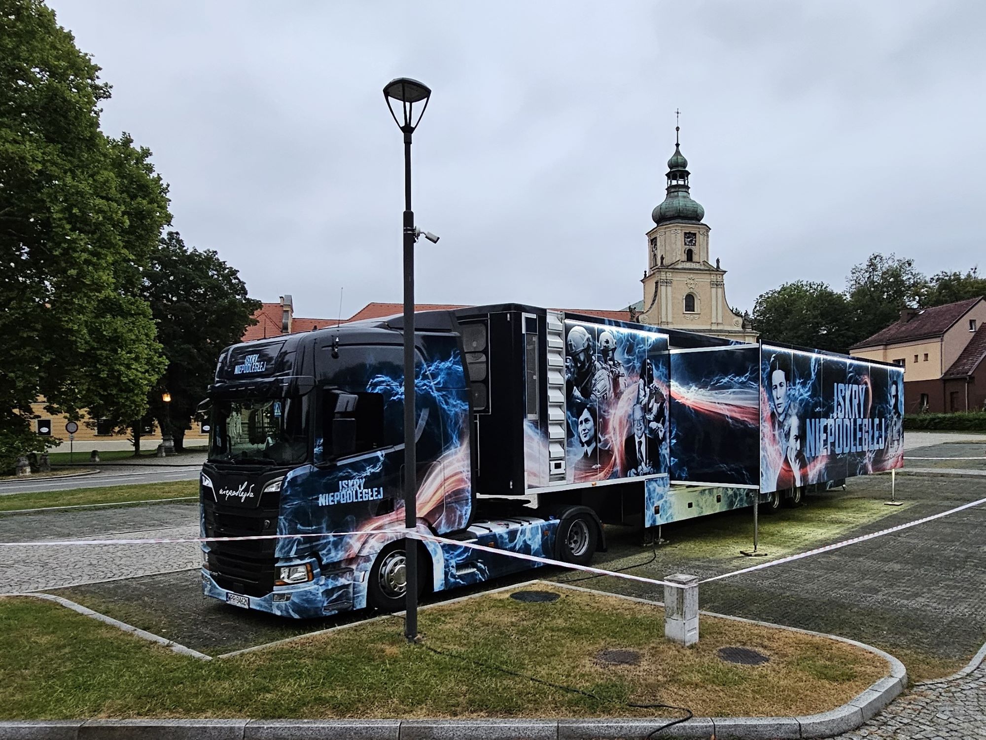 Kuźnia Raciborska, 20-22 sierpnia 2024